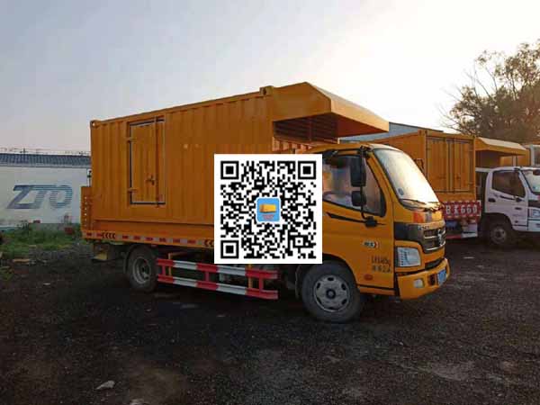 惠东租赁发电车