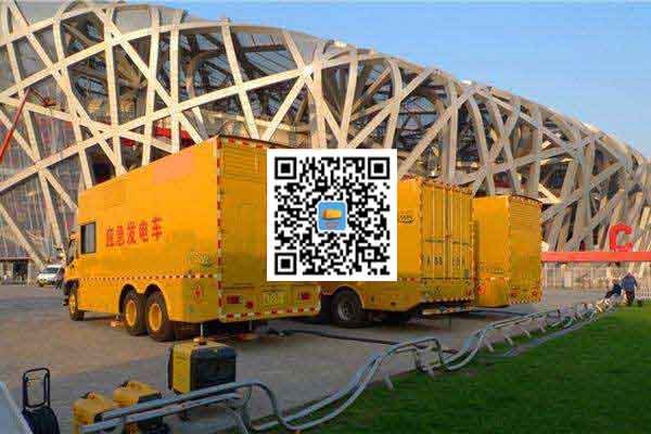 惠东发电车出租-柴油发电机组并机控制问题