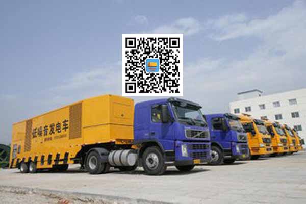 惠东发电车出租柴油发电机的优势都有哪些