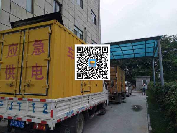 惠东租赁发电机50kw设备需要多大电缆线