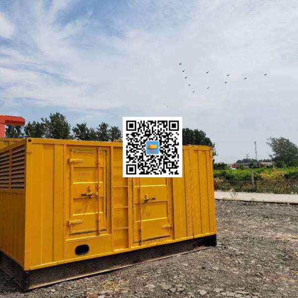 惠东发电机出租发电机电刷的结构与作用是什么