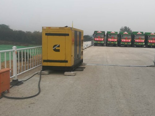 惠东发电机组中性点接地不良有哪些危害？